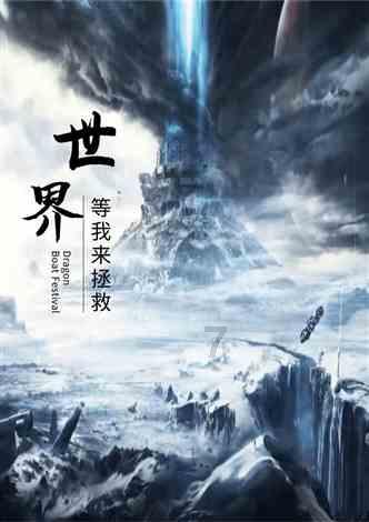 为什么末代皇帝溥仪会喜欢上李淑贤，两人因何分开？